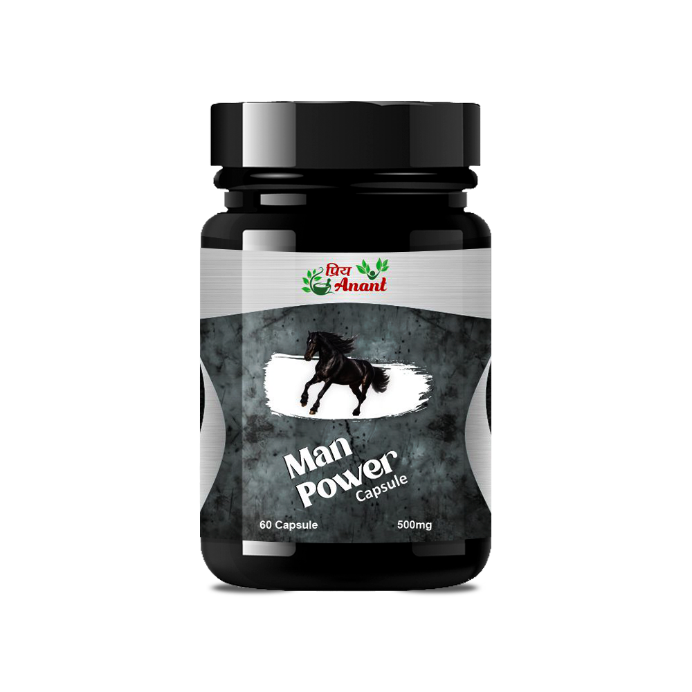 Amla Capsule
